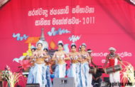 2011 සරත්චන්ද්‍ර ජයකොඩි සම්භාවනා සාහිත්‍යය උත්සවය