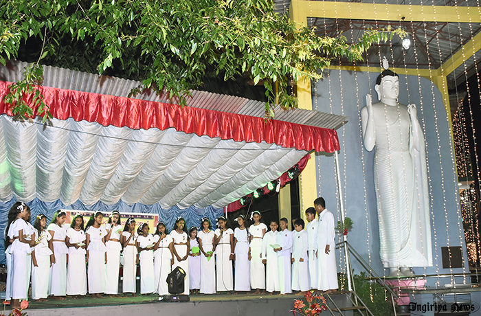 ඉමගිර සිරි විජය බෝධිරාජ ඇසල සැමරුම